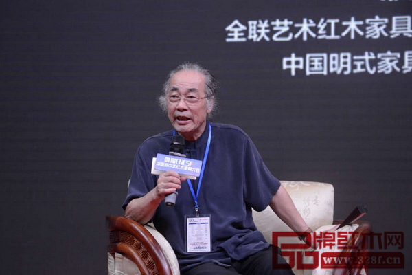 全联艺术红木家具专业委员会专家顾问、中国明式家具研究所原所长濮安国