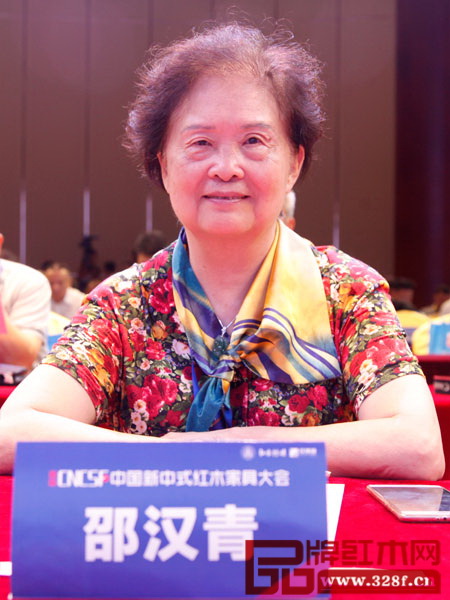 深圳市政协原副主席邵汉青
