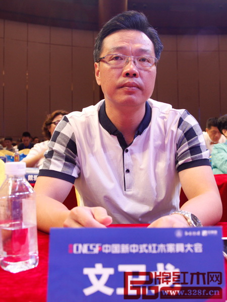 中山市沙溪镇党委书记文卫戈