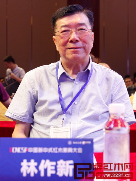 亚洲家具联合会原会长林作新