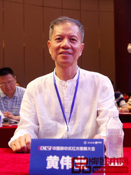 深圳市家具协会名誉主席黄伟业