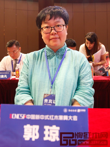 全国工商联艺术红木家具专业委员会专家顾问、华南农业大学研究生导师郭琼