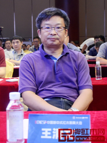 华南农业大学博士生导师、长江学者特聘教授王清文