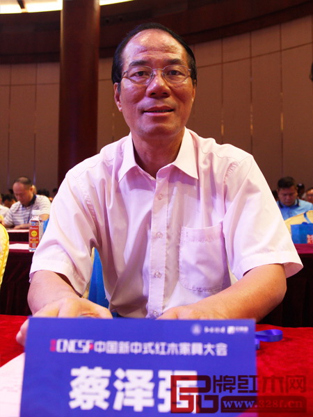 中山市科协调研员蔡泽强