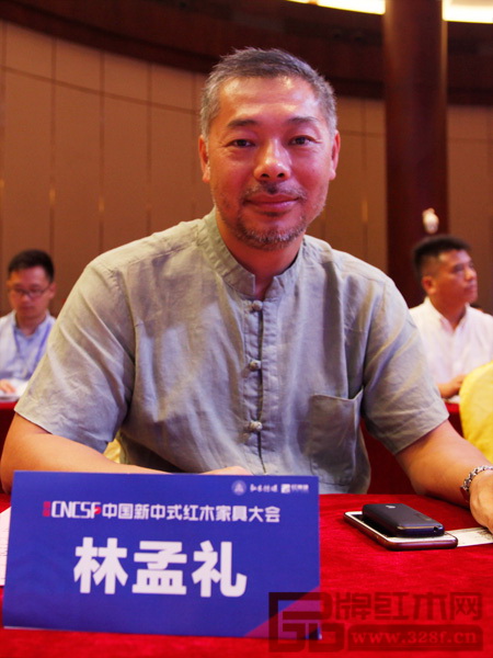 中国（大涌）红木文化博览城董事长林孟礼
