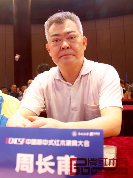 中山市大涌镇党委副书记周长甫
