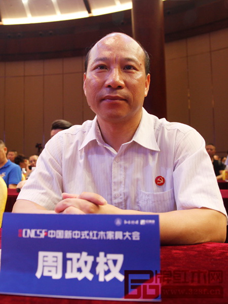 中山市大涌镇党委委员、纪委书记周政权