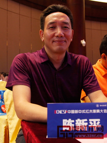 中山集古韵今董事长陈新平