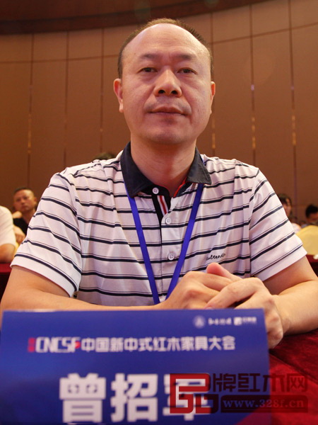 中山传天匠董事长曾招军