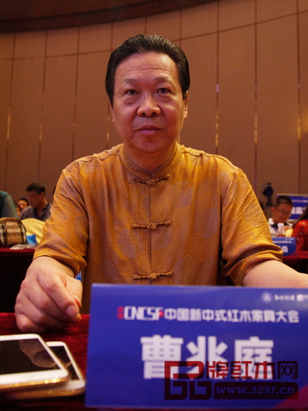 中山红宝轩董事长曹兆庭