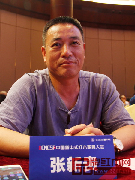 东阳兴成红木董事长张新贵