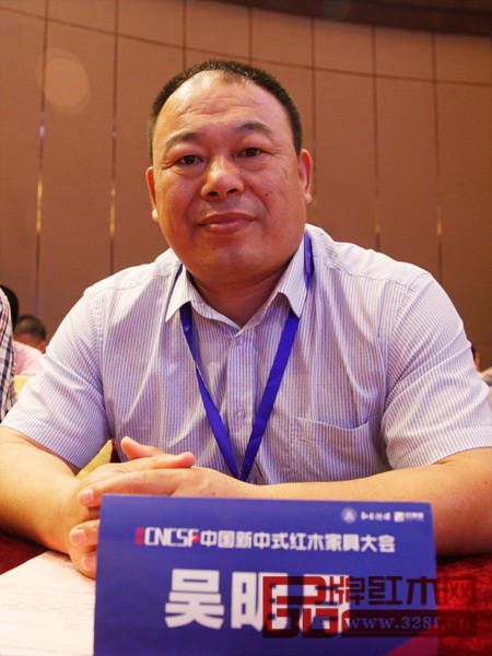 东阳万家宜董事长吴明月