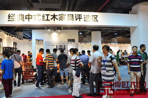 首届中国新中式红木家具大会观展人数不断攀升